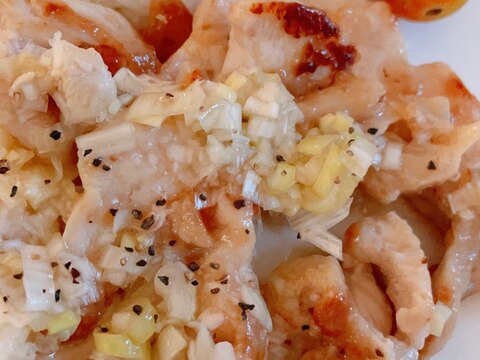 鶏むね肉超柔らかい♪絶品!ねぎ塩レモンだれチキン!